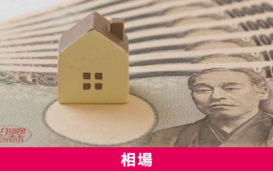 賃貸管理で必要な更新料!一般的な相場とは?