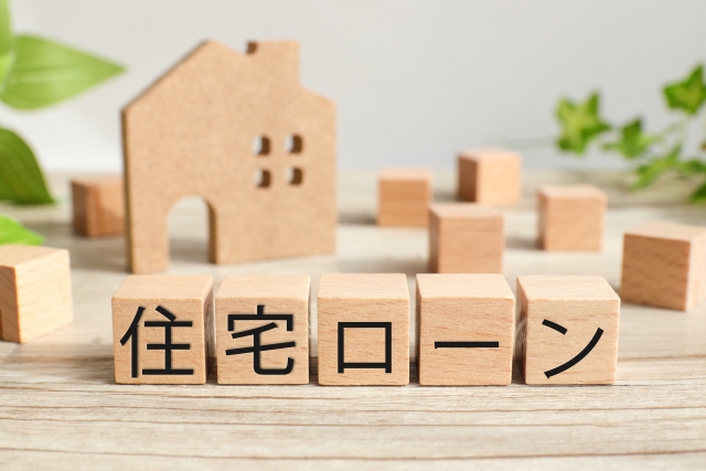 住宅ローンを滞納するとどうなる？借り換えや対処方法についてもご紹介