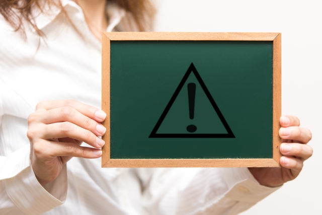 隣地と高低差がある土地を売却する際の注意点とは？がけ条例の内容をご紹介