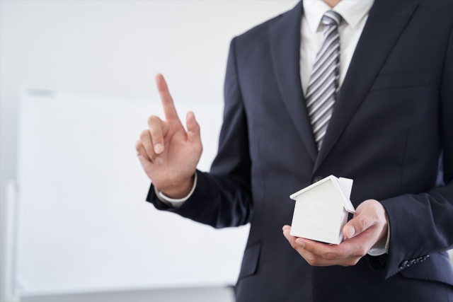 不動産売却の理由別！気を付けたい注意点とは？