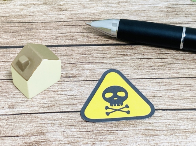 事故物件を相続した場合に固定資産税はどうなる？その計算方法や減額のコツ