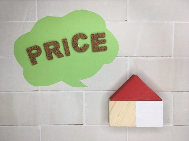 任意売却する際に知っておきたい!価格の相場と決定権についてご紹介
