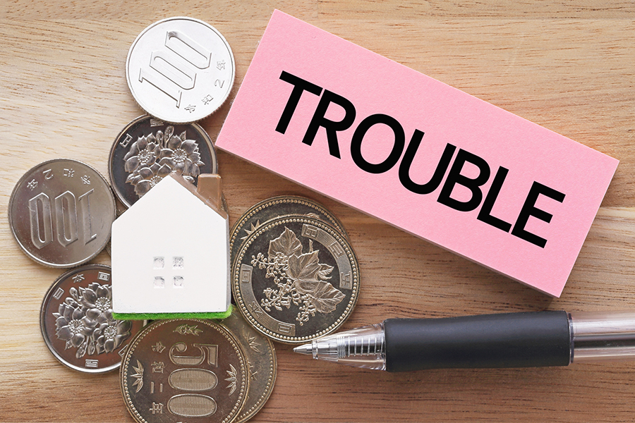 不動産買取で起きることの多いトラブル事例とその解決策とは