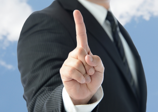 底地を売却する際に押さえておきたいポイントを解説