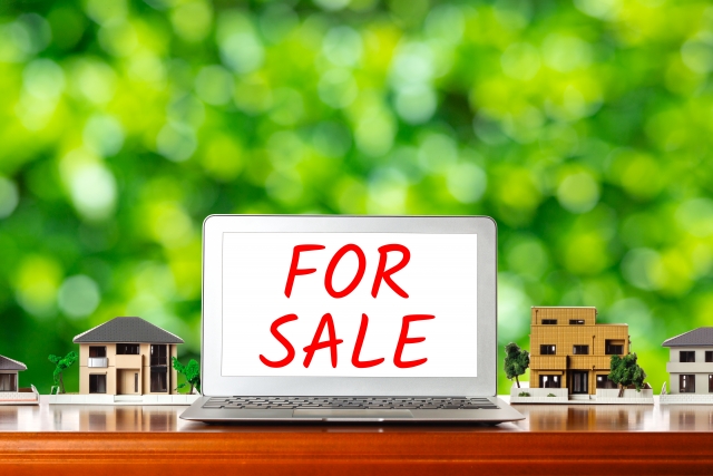 市街化調整区域の不動産は売れる？任意売却する方法やコツもご紹介！